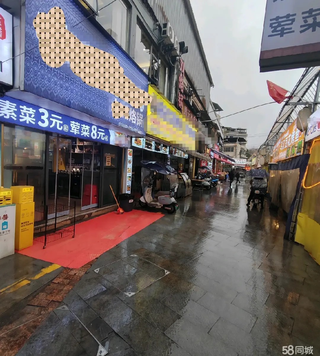 （转让）上手就可营收.美食街客群稳定